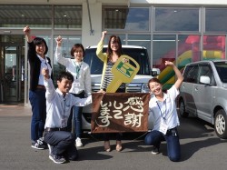 2016年10月14日ご購入のお客様