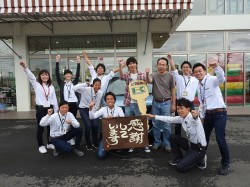2016年10月14日ご購入のお客様