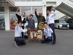 2016年10月14日ご購入のお客様