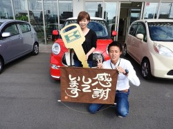 2016年10月20日ご購入のお客様