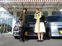 2016年11月4日ご購入のお客様