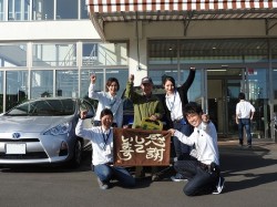 2016年11月4日ご購入のお客様