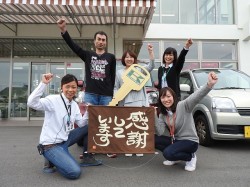2016年11月4日ご購入のお客様