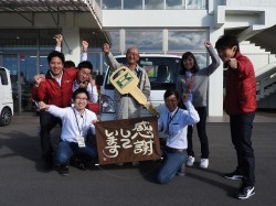 2016年11月4日ご購入のお客様
