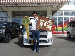 2016年11月4日ご購入のお客様
