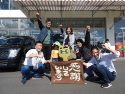 2016年11月4日ご購入のお客様