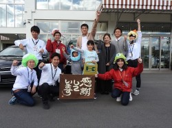 2016年11月4日ご購入のお客様
