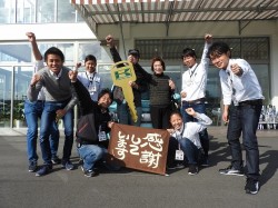 2016年11月4日ご購入のお客様