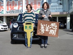 2016年11月4日ご購入のお客様