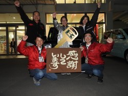 2016年11月4日ご購入のお客様
