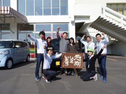 2016年11月10日ご購入のお客様
