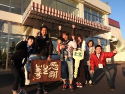 2016年11月10日ご購入のお客様