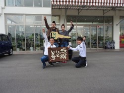 2016年11月10日ご購入のお客様