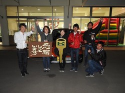 2016年11月10日ご購入のお客様