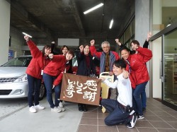 2016年11月10日ご購入のお客様