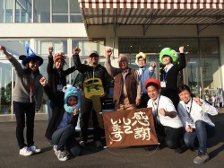 2016年11月17日ご購入のお客様