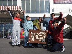 2016年11月17日ご購入のお客様