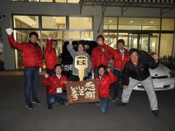 2016年11月17日ご購入のお客様