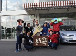 2016年11月24日ご購入のお客様