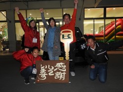 2016年11月24日ご購入のお客様