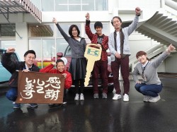 2016年11月24日ご購入のお客様