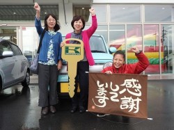 2016年11月24日ご購入のお客様
