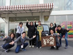 2016年11月24日ご購入のお客様