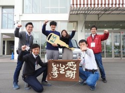 2016年11月24日ご購入のお客様