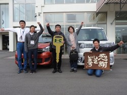 2016年11月24日ご購入のお客様
