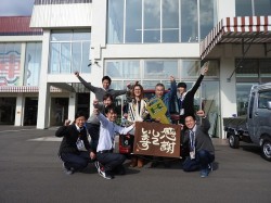 2016年11月24日ご購入のお客様