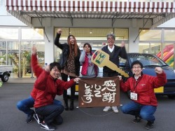 2016年12月1日ご購入のお客様