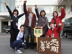 2016年12月1日ご購入のお客様