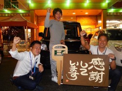 2015年10月5日ご購入のお客様