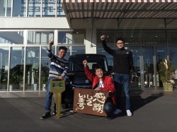 2017年1月12日ご購入のお客様