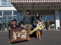 2017年1月12日ご購入のお客様