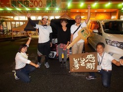 2015年10月5日ご購入のお客様
