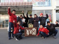 2017年1月19日ご購入のお客様
