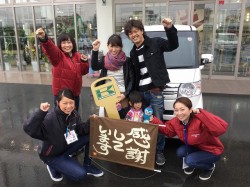 2017年2月6日ご購入のお客様