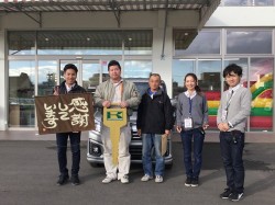 2017年2月6日ご購入のお客様