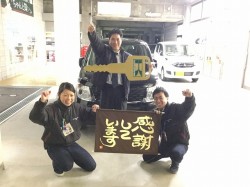 2017年2月6日ご購入のお客様