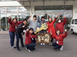 2017年2月6日ご購入のお客様