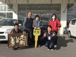 2017年2月6日ご購入のお客様