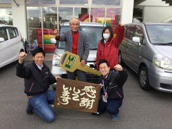 2017年2月6日ご購入のお客様
