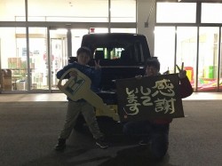 2017年2月6日ご購入のお客様