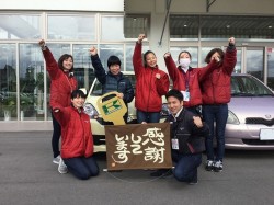 2017年2月9日ご購入のお客様
