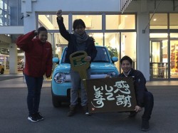 2017年2月9日ご購入のお客様
