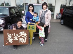 2017年2月17日ご購入のお客様