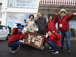 2017年2月17日ご購入のお客様