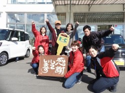 2017年2月24日ご購入のお客様