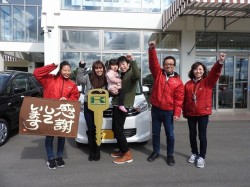 2017年2月24日ご購入のお客様
